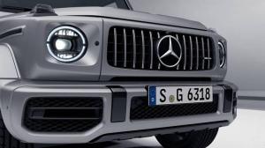 2018 Mercedes-AMG G63 Night Package