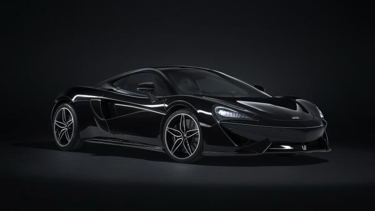 Представлено эксклюзивное купе McLaren 570GT MSO Black Collection