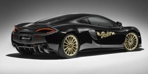 2018 McLaren 570GT Cabbeen Collection