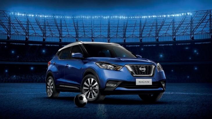 У кроссовера Nissan Kicks появилась специальная версия Fan Edition