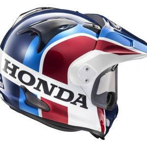 Мотошлем Arai XD-4 Africa Twin
