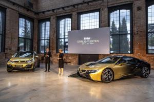 BMW i8 STARLIGHT Edition и BMW i3s STARLIGHT Edition