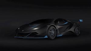 2018 Alieno Arcanum