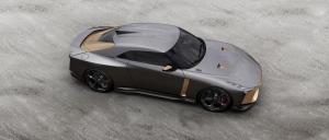 2018 Nissan GT-R50 Concept