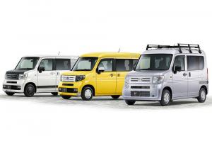 Для Honda N-VAN предложили заводской тюнинг