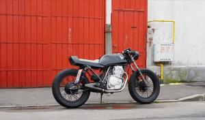 1986 Honda XBR500 Ugly Duck by Bandisca
