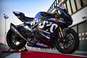 Супербайк Suzuki GSX-R1000 Ryuyo