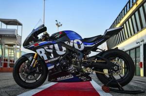 2018 Suzuki GSX-R1000 Ryuyo