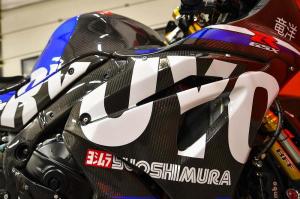 2018 Suzuki GSX-R1000 Ryuyo