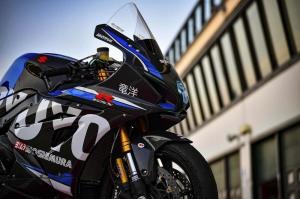 2018 Suzuki GSX-R1000 Ryuyo