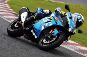 2019 Suzuki GSX-R1000