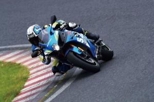 2019 Suzuki GSX-R1000