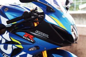 2019 Suzuki GSX-R1000
