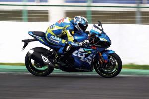 2019 Suzuki GSX-R1000