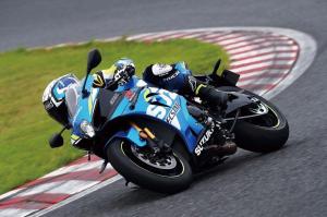 2019 Suzuki GSX-R1000