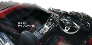 2018 Mitsuoka Rock Star