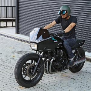 2018 Honda CBX750 by Kerkus Motorworks