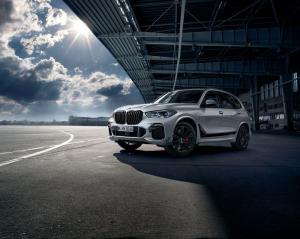 2018 BMW X5 xDrive40i M Performance Parts