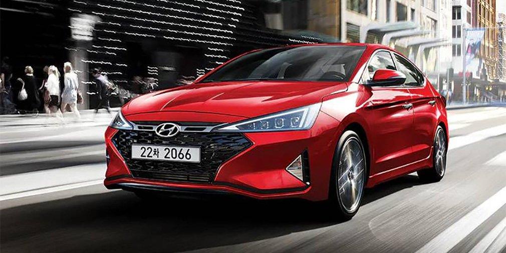 Hyundai презентовал спортивную версию Elantra