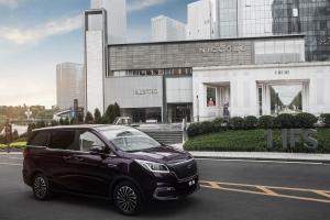 ChangAn Auchan Cosmos