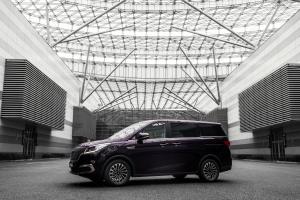 ChangAn Auchan Cosmos