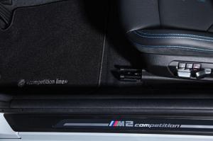 2018 BMW M2 Competition dAHLer competition Line by dAHLer