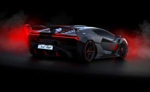 2018 Lamborghini SC18