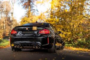 2018 BMW MH2 550 by Manhart Racing
