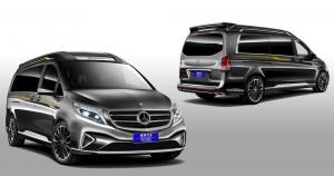 2018 Mercedes-Benz V260L Vulcanus by ItalDesign