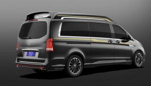 2018 Mercedes-Benz V260L Vulcanus by ItalDesign