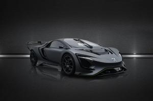 2018 Dianche Bertone BSS GT One
