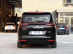 2019 GAC Chuanqi GM6