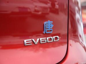 BYD Tang EV600 2019 года
