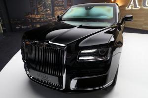 2019 Aurus Senat Limousine L700