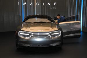 2019 Imagine by Kia Concept