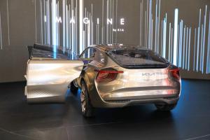 2019 Imagine by Kia Concept