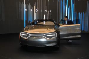 2019 Imagine by Kia Concept