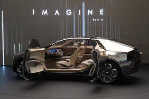 2019 Imagine by Kia Concept