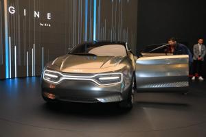 2019 Imagine by Kia Concept