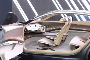 2019 Imagine by Kia Concept
