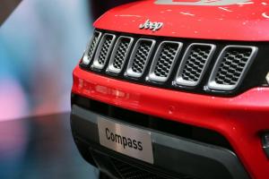 2019 Jeep Compass Plug-in Hybrid