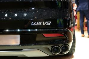 2019 Vinfast Lux V8