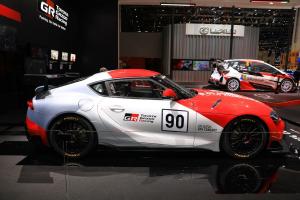 2019 Toyota GR Supra GT4 Concept