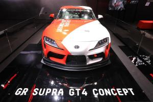 2019 Toyota GR Supra GT4 Concept