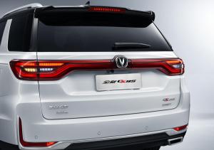 ChangAn CS95 2019 года