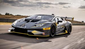 Lamborghini Huracan Super Trofeo Evo коллекционный шедевр