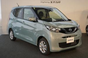 2019 Nissan DAYZ