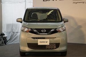 2019 Nissan DAYZ