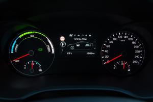 Kia Optima Plug-In Hybrid