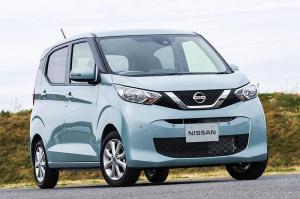 2019 Nissan DAYZ